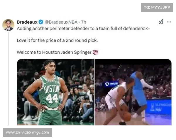 凯尔特人9胜2负反弹，成东部最大黑马